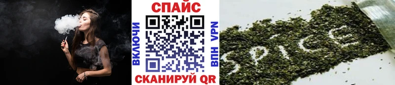 Бутират 1.4BDO  Рошаль 