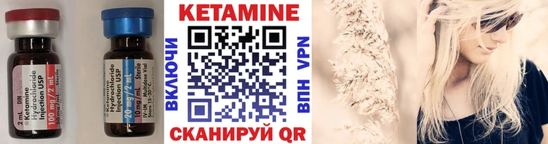 купить наркотики сайты  Рошаль  дарк нет наркотические препараты  Кетамин ketamine 