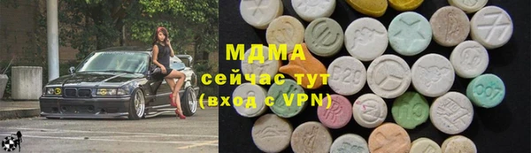 МДПВ Алзамай
