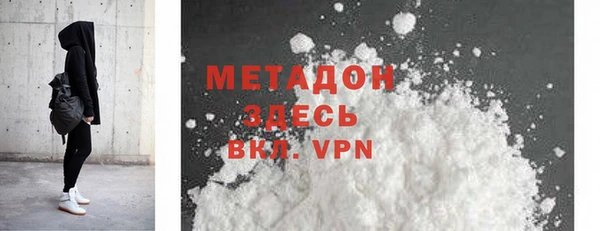 МДПВ Алзамай