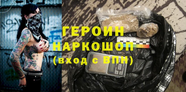твердый Алексин