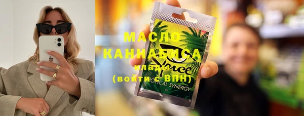 2c-b Алексеевка