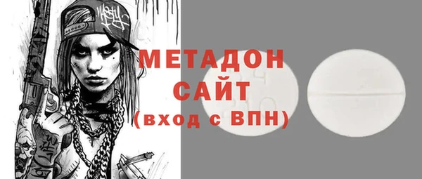 2c-b Алексеевка