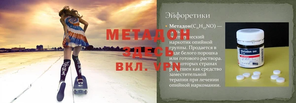 2c-b Алексеевка