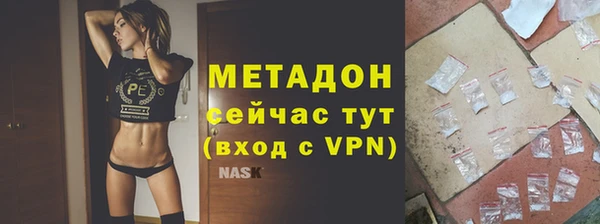 2c-b Алексеевка