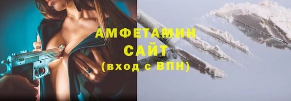 2c-b Алексеевка