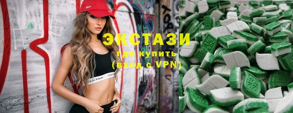 2c-b Алексеевка