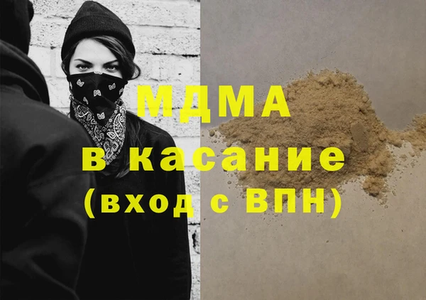 твердый Алексин
