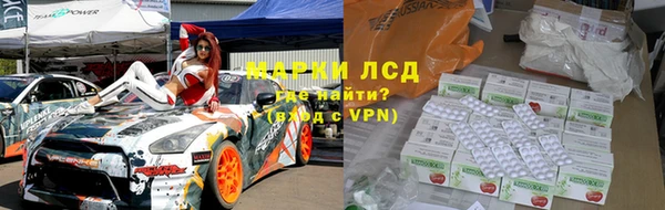 2c-b Алексеевка