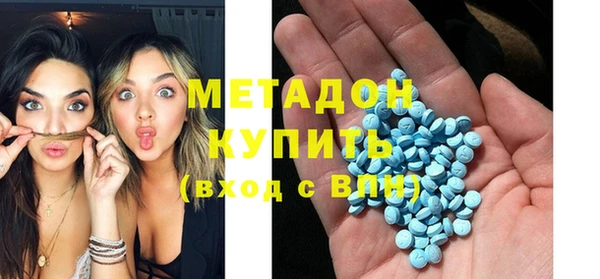 твердый Алексин