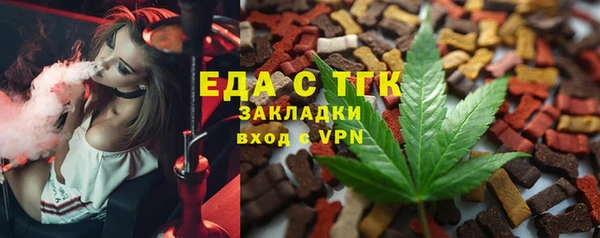 твердый Алексин