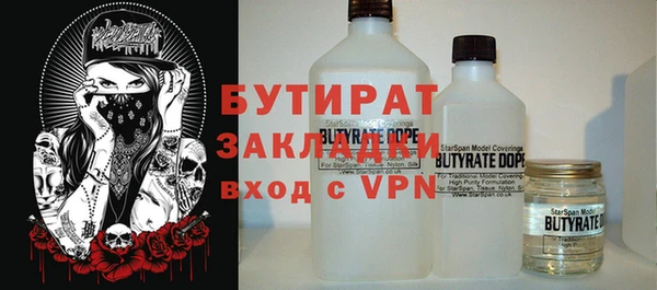 2c-b Алексеевка