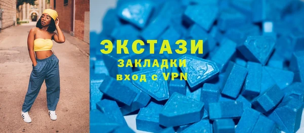 твердый Алексин