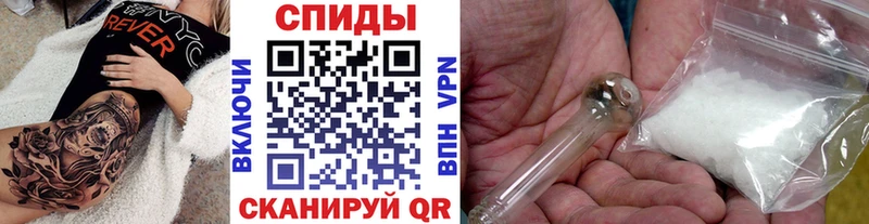 Метамфетамин Декстрометамфетамин 99.9%  Рошаль 